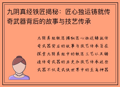 comment-img
