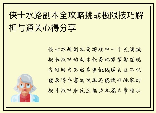 comment-img