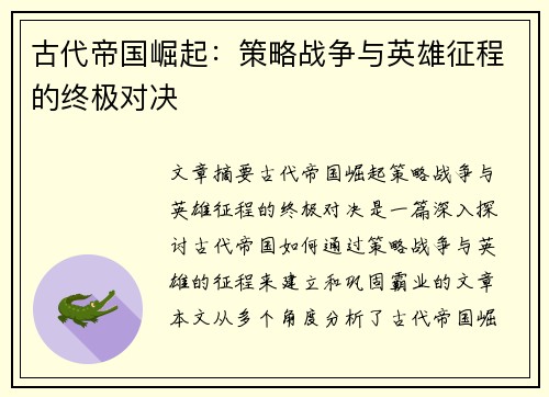 comment-img