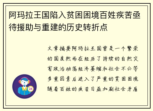 /news/33.html