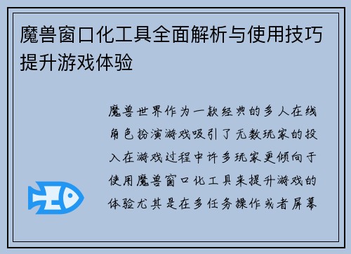 /news/35.html