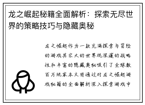 /news/36.html
